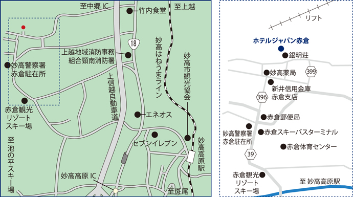 赤倉アクセスマップ