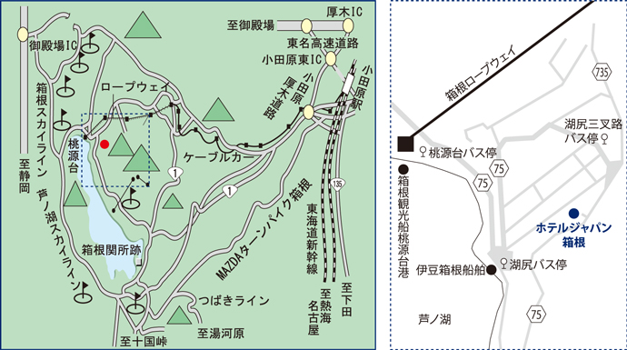 箱根アクセスマップ