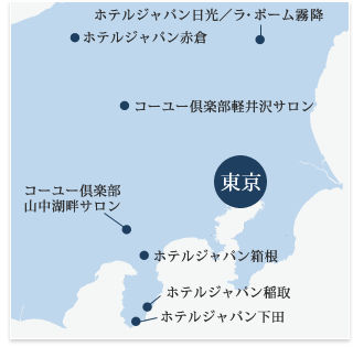 ホテル・施設分布マップ