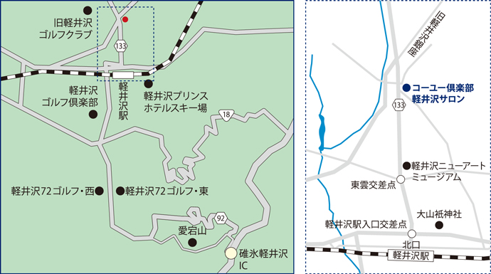 軽井沢サロンアクセスマップ