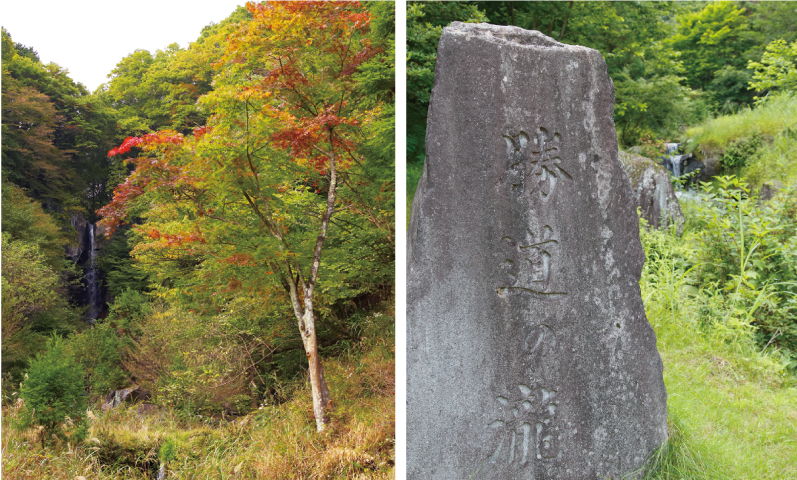 勝道の滝